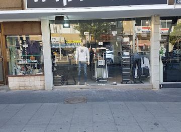 israel/herzliya/shop/mvtgy-yvkrh
