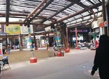 south-africa/durban/shop/ushaka-village-walk