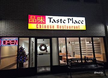 iowa/ames/shop/a-m-gift-shop