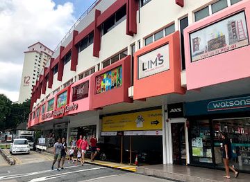 Holland Road Shopping Centre