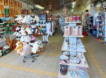 slovakia/tatras/shop/slovenske-suveniry-eva-stary-smokovec