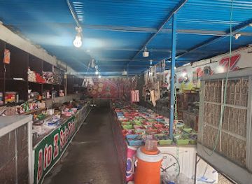 pakistan/azad-jammu-and-kashmir/shop/a-to-z-sale-point-and-1-dollar-shop