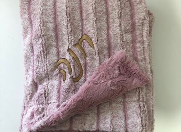 israel/jerusalem/shop/baby-boutique-israel