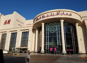 oman/muscat/shop/oman-avenues-mall