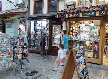 greece/western-macedonia/shop/old-bazaar