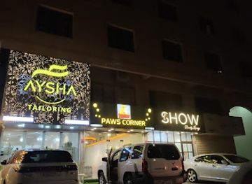 bahrain/amwaj-islands/shop/paws-corner