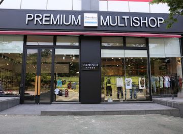 south-korea/gwangju/shop/premium-multi-shop-gwangju