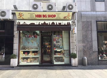 serbia/vojvodina/shop/hibi-bg-shop