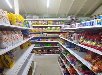antigua-and-barbuda/all-saints/shop/cmm-neighbourhood-supermart