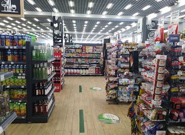 ukraine/mukachevo/shop/alma