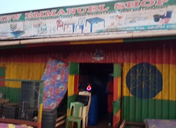 kenya/marsabit-national-park/shop/new-emmanuel-shop