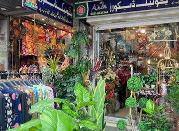 pakistan/southern-punjab/shop/unique-decorz