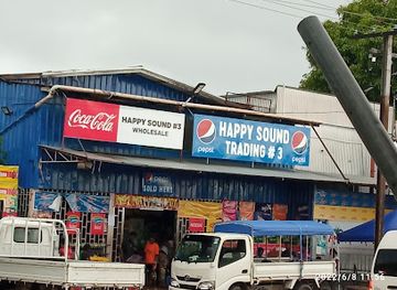 papua-new-guinea/buka/shop/happy-sound-trading-3