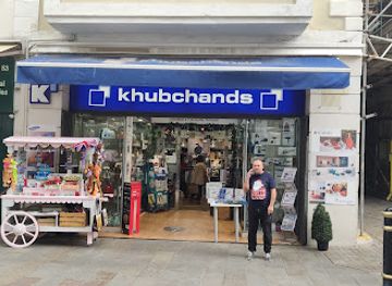 gibraltar/st-michael-s-cave/shop/khubchands
