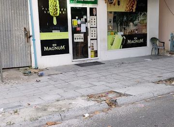 maldives/hulhumale-island/shop/lily-shop-hulhumale