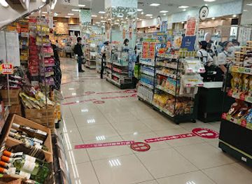 japan/awa/shop/lazona-kawasaki-plaza