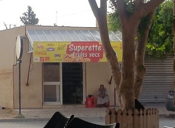 tunisia/the-matmata-mountains/shop/supperette-med