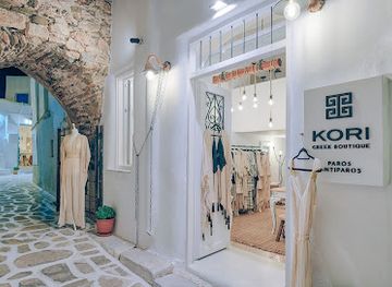 greece/cyclades/shop/kori-greek-boutique