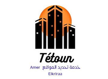 morocco/tetouan/shop/akb