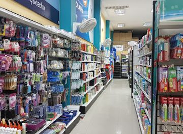 ecuador/tena/shop/comercial-la-feria