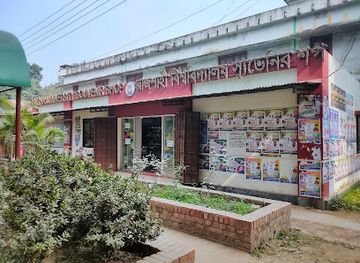 bangladesh/rajshahi-division/shop/rajshahi-university-souvenir-shop
