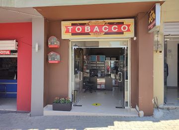 albania/kruje/shop/tobacco-shop-kruje