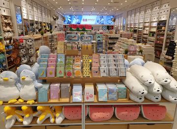 israel/beersheba/shop/miniso-be-er-sheva