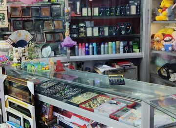 bangladesh/rajshahi/shop/archies