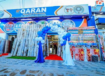 somalia/hargeisa/shop/qaran-shopping-center-home-decoration-3