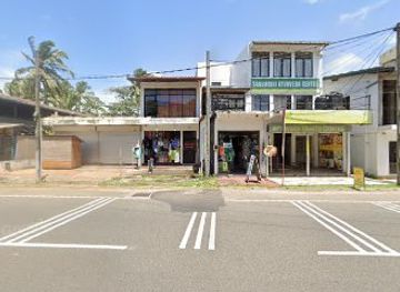 sri-lanka/hikkaduwa/shop/western-pots-money-exchange