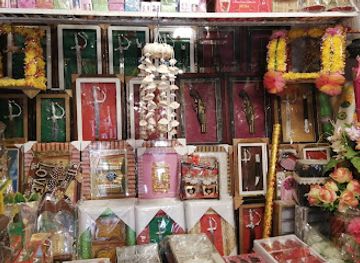 pakistan/hindko-region/shop/owais-touseef-dacoration-hangu