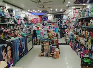 india/kanpur/shop/shri-laxmi-store