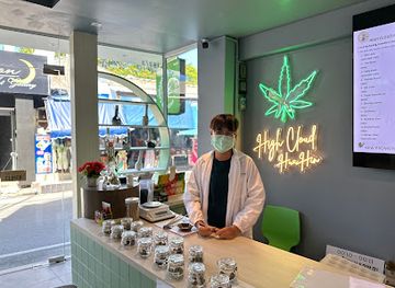 thailand/hua-hin/hua-hin-beach/shop/high-cloud-hua-hin