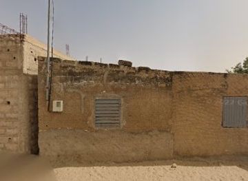 senegal/fatick/shop/soumare-et-freres