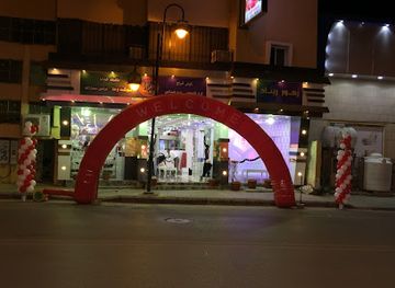 saudi-arabia/sakakah/shop/zuhur-renad