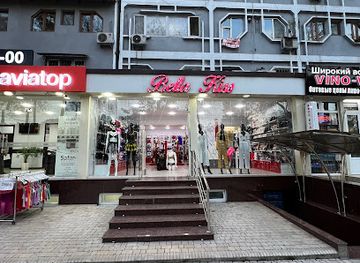 uzbekistan/tashkent/chilanzar/shop/bella-kiss-chilanzar