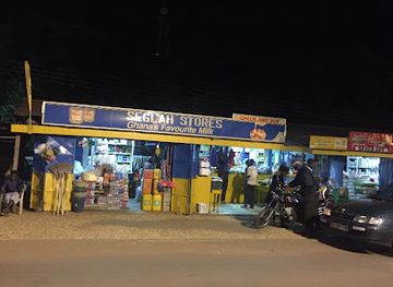 ghana/gonjaland/shop/check-n-buy-seglah-stores