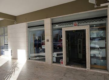 portugal/tomar/shop/armazem-de-confeccoes-serta