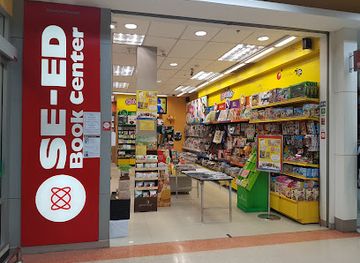 thailand/loei/shop/1