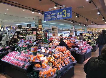 japan/settsu/shop/life-shojaku