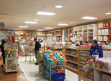 chile/pucon/shop/casaideas