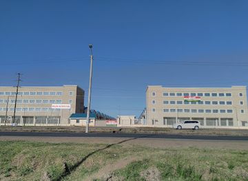 central-african-republic/bamingui-bangoran/shop/bellway-business-park