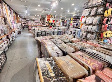 iraq/al-jazeera/shop/jedar-center