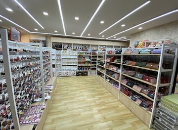 india/vadodara/old-city/shop/mumbai-market