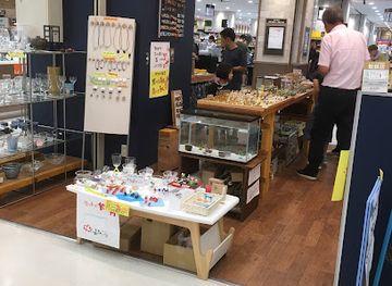 japan/nara/shop/kirari