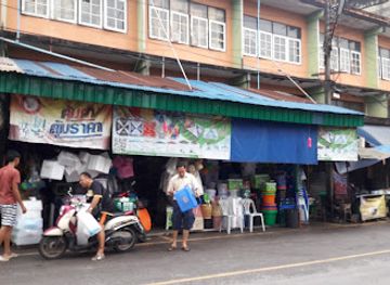 thailand/rayong/klaeng/shop/thiramarketting