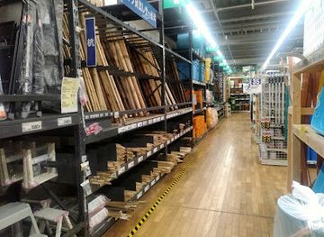 japan/tosa/shop/kohnan-home-stock-tosa