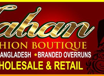 philippines/subic/shop/jahan-fashion-boutique