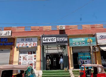 somalia/lower-shabelle/shop/4ever-style-somalia
