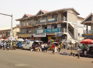 ghana/tamale/shop/quality-first-shopping-center